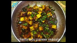 Chettinadu paneer masalapannerrrecipechettinad stylepaneerbest sidedish to rotiHome kitchen 001 [upl. by Cummine]