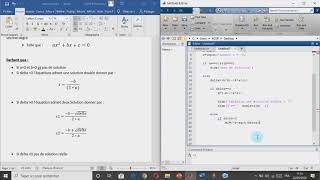 équation du 2eme degré matlab DZdarija [upl. by Tormoria792]
