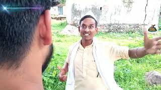 bundelkhandi comedycomedy comedy hampagalnahihaibhaiya comedy [upl. by Jon]