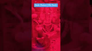 ॥Dada Thakur Title Track॥Gopalkundu995 [upl. by Zarger]