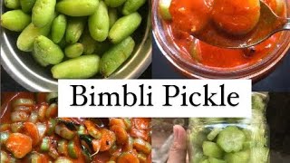 Bimbli Pickle  Bilimbi  Sorrel  Easy pickle recipe by my mom [upl. by Aicnelav687]