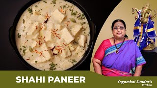 Recipe 267 Shahi Paneer [upl. by Yrot]