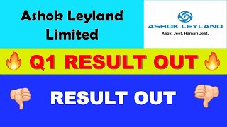 ASHOK LEYLAND q1 results 2022  ASHOK LEYLAND latest news  ASHOK LEYLAND Share News [upl. by Alithia850]