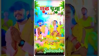 Ashish yadav ka chhath Puja ka video new 2024 ka [upl. by Hylton]