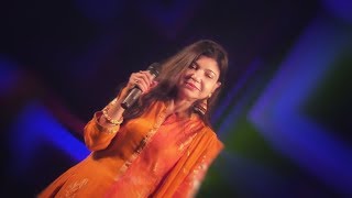 Alka Yagnik LIVE In Concert • Dil Ne Yeh Kaha Hai Dil Se [upl. by Wise]