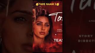 Tere Naam 2  Trailer  Salman Khan Bhumika Chawla  Sandeep Reddy Vanga  TSeries [upl. by Odelet]