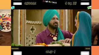 😂 Kisi Sayana Ni Kiya  25Which Punjabi Comedy Clip is FUNNIER 🤣 Vote Now [upl. by Canotas159]