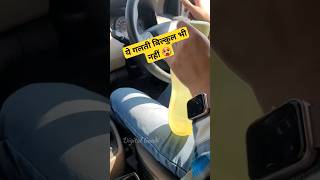 tmkoc sodhi new car tmkoc newcar viral shorts [upl. by Yticilef]