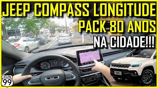 COMO É O NOVO JEEP COMPASS T270 NA CIDADE QUAL O CONSUMO  CANAL ROUTE 99 [upl. by Mccall]