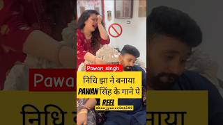 Pawan singh new song whatsapp status song raja ji ke dilwa nidhi jha new video pawansingh [upl. by O'Gowan237]