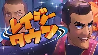 We Are Number One but its in Japanese [upl. by Torrey]