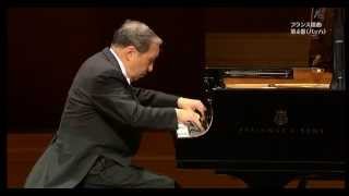 Bach French Suite No 4  Murray Perahia [upl. by Oretos]