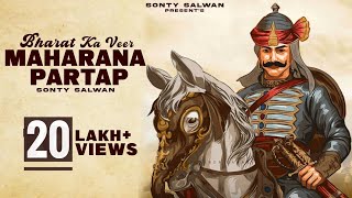 BHARAT KA VEER MAHARANA PRATAP Official Song  NEW 2020 RAJPUTANA SONG BY SONTY SALWAN [upl. by Pacifica419]