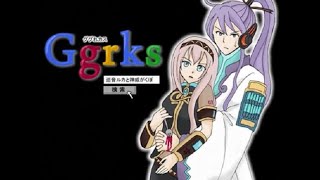 【Megurine Luka SP x Kamui Gakupo V4】Go Google It  GGRKS【VOCALOID6 Cover】 [upl. by Ojaras]