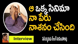 Relangi Narasimha Rao About Double Meaning Dialogues  Telugu Popular TV [upl. by Ruthi]