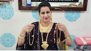 1gram gold jewellery लेडीज and gents booking no 9817127853 [upl. by Auston]