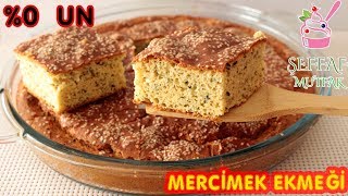 BU EKMEK ZAYIFLATIYOR📣 UNSUZ EKMEK Mİ OLUR DEMEYİN 🤗 Mercimek Ekmeği [upl. by Owens]