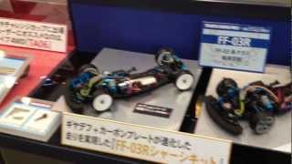 Tamiya at Shizuoka Hobby Show 2012 [upl. by Low]