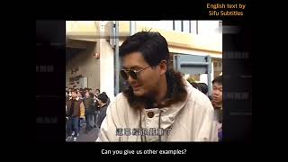 Chow Yun Fat interview on threats from Triads 1992 English subtitled [upl. by Caz]