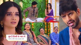 Ghum Hai Kisikey Pyaar Meiin Today Episode PROMO 111 Aug 2024Savi ki hui tareefRajat ne jode Hath [upl. by Kcim]