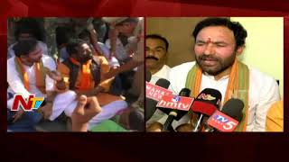 BJP Leaders Protest Against Sand Mafia at Collectorate in Kamareddy  NTV [upl. by Rizan]