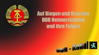 Auf Biegen und Brechen DDR Heimerziehung und ihre Folgen [upl. by Jonati]