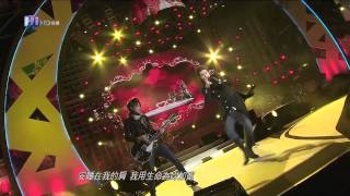 蕭敬騰 王妃  HiHD 2011 台北市跨年晚會live [upl. by Nnylatsyrk]