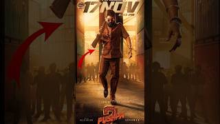 Pushpa 2 Trailer అరాచకం 🥵🔥 Pushpa 2 Allu Arjun Pushpa2 Alluarjun shorts Pushpa2TrailerSukumar [upl. by Nikolaos238]