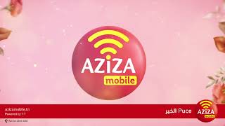 Aziza Mobile  شرجي واربح [upl. by Crissy]