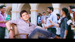 Superstar Mahesh Babu South Dubbed Action Movie  South Movie  Prakash Raj  Gopichand Rameshwari [upl. by Hareehahs]