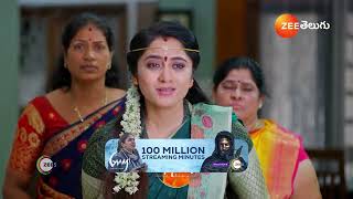 Meghasandesam  Ep  145  Preview  Nov 15 2024  Zee Telugu [upl. by Sobel765]