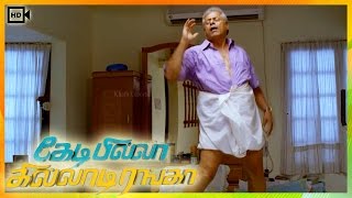 Kedi Billa Killadi Ranga Tamil Movie  Scenes  Delhi Ganesh Dance Performance [upl. by Idalla]