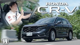 【六代CRV歐化了】試過才知道！進化藏在細節裡｜Honda CRV 15 Prestige 新車試駕 [upl. by Desma278]