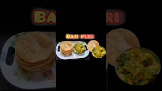 Bhaji puri recipe [upl. by Thorvald]