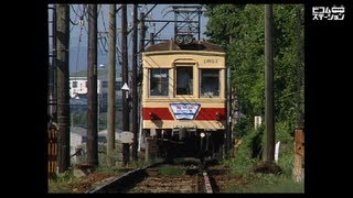 豊橋鉄道 渥美線 1500V昇圧【前半】 [upl. by Edra]