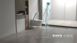 sanitary ware bathroom smart toilet [upl. by Leirbag]