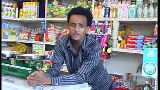 New Eritrean song 2012 by Kflu Wuledyo  Chaw [upl. by Lybis832]