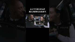 ガードがゆるゆるに笑 映画 映画紹介 samansa コメディ 親友 shorts [upl. by Aleahcim]