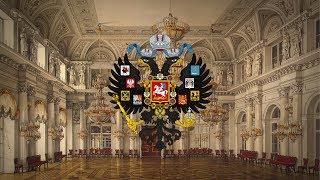 Russian Empire 17211917 Imperial Anthem God Save the TsarБоже Царя храниquot Vocal version [upl. by Suixela]