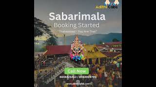 Adithi Cabs started Sabarimala Booking Swamiye Saranam Ayyappa🙏🏻 sabarimala travels pilgrimage [upl. by Othilia781]