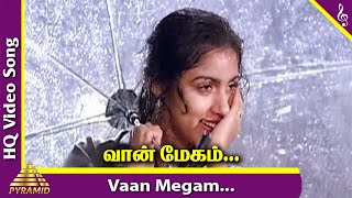 Vaan Megam Video Song  Punnagai Mannan Movie Songs  Kamal Haasan  Revathi  Ilayaraja [upl. by Ann-Marie]