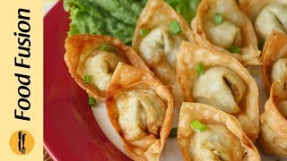 Chicken Wonton Recipe By Food Fusion [upl. by Omura]