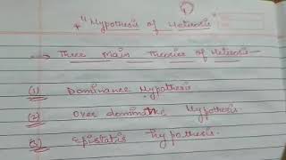 Heterosis Theory or Hypothesis of Heterosis by Ritikas Tutorial [upl. by Gensmer982]