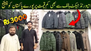 Mens Winter Jackets  Cheapest Jackets Market In Rawalpindi  Jackets Wholesale Shop in Pakistan [upl. by Oretna586]