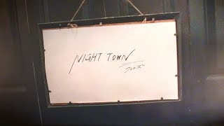 フレンズ「NIGHT TOWN」 [upl. by Yemarej378]