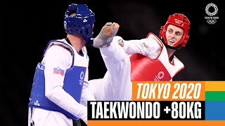 Taekwondo 🥋 Mens 80kg Gold Medal bout  Tokyo 2020 Replays [upl. by Ahsinar853]