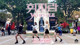 KPOP IN PUBLIC Special Fullcam BLACKPINK 블랙핑크  WHISTLE 휘파람 Dance Cover by ​aceydance [upl. by Nuhsal]