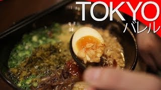 Ramen  największy przysmak w Japonii Tokio  The name of the game is Ramen Eng Subs [upl. by Naerda613]