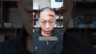 Film and TV wound makeup special effects makeup53 [upl. by Fujio235]