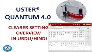 Uster Quantum 4 Yarn Clearer Settings Part1 Yarn Winding Machine Setting Textile Pak [upl. by Adrell]